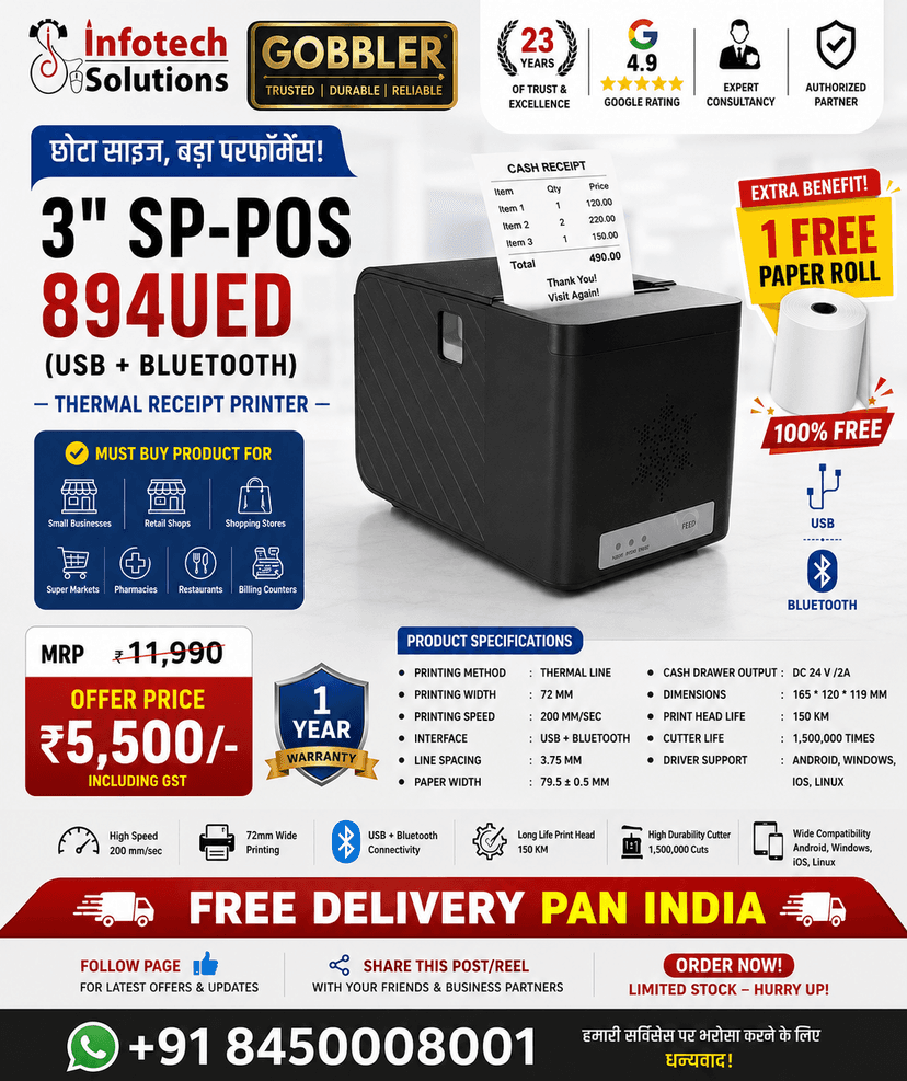 GOBBLER THERMAL PRINTER BLUETOOTH 894